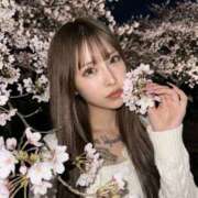 ヒメ日記 2026/04/13 15:48 投稿 すずか 埼玉ちゅっぱ川越店