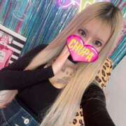 ヒメ日記 2026/01/19 20:48 投稿 すずか 埼玉ちゅっぱ大宮店