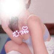 ヒメ日記 2025/11/19 09:13 投稿 みれい 横浜しこたまクリニック