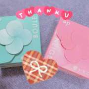 ヒメ日記 2025/12/12 13:53 投稿 みれい 横浜しこたまクリニック