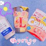ヒメ日記 2025/12/19 11:53 投稿 みれい 横浜しこたまクリニック