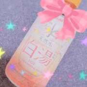 ヒメ日記 2025/12/19 12:03 投稿 みれい 横浜しこたまクリニック