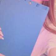 ヒメ日記 2026/01/09 09:02 投稿 みれい 横浜しこたまクリニック