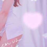 ヒメ日記 2026/06/10 08:53 投稿 みれい 横浜しこたまクリニック