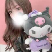 ヒメ日記 2025/01/14 20:38 投稿 くるみ SKB48