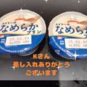ヒメ日記 2025/01/31 09:00 投稿 つかさ 水戸デブ専肉だんご＆人妻浮気現場