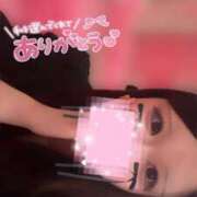 ヒメ日記 2024/12/19 19:51 投稿 えむ マリン土浦本店