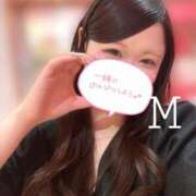 ヒメ日記 2025/01/03 14:27 投稿 えむ マリン土浦本店