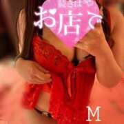 ヒメ日記 2025/03/01 19:51 投稿 えむ マリン土浦本店