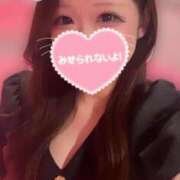 ヒメ日記 2025/03/02 17:55 投稿 えむ マリン土浦本店