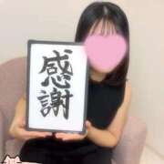 ヒメ日記 2025/02/24 01:33 投稿 しおり 手コキガールズコレクション