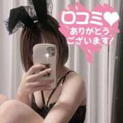 ヒメ日記 2025/02/24 12:04 投稿 しおり 手コキガールズコレクション