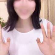 ヒメ日記 2025/05/17 13:02 投稿 佐久間　すみれ アムアージュ