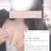 ヒメ日記 2025/06/17 23:42 投稿 佐久間　すみれ アムアージュ