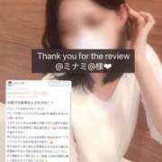 ヒメ日記 2025/06/18 20:52 投稿 佐久間　すみれ アムアージュ