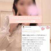 ヒメ日記 2025/07/04 20:22 投稿 佐久間　すみれ アムアージュ