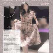 ヒメ日記 2025/08/08 00:24 投稿 佐久間　すみれ アムアージュ