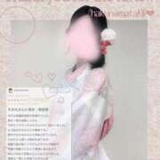 ヒメ日記 2025/08/23 23:32 投稿 佐久間　すみれ アムアージュ