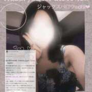 ヒメ日記 2025/08/26 22:52 投稿 佐久間　すみれ アムアージュ