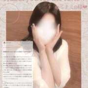 ヒメ日記 2025/08/27 22:42 投稿 佐久間　すみれ アムアージュ