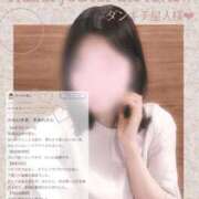 ヒメ日記 2025/09/10 21:20 投稿 佐久間　すみれ アムアージュ