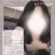 ヒメ日記 2025/09/24 23:02 投稿 佐久間　すみれ アムアージュ