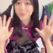 ヒメ日記 2025/11/01 00:42 投稿 佐久間　すみれ アムアージュ