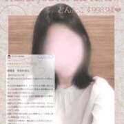 ヒメ日記 2025/11/10 21:42 投稿 佐久間　すみれ アムアージュ