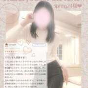 ヒメ日記 2025/11/25 21:42 投稿 佐久間　すみれ アムアージュ