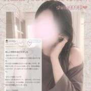 ヒメ日記 2025/12/01 22:32 投稿 佐久間　すみれ アムアージュ