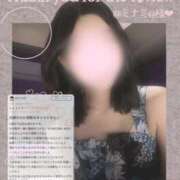 ヒメ日記 2025/12/01 22:52 投稿 佐久間　すみれ アムアージュ