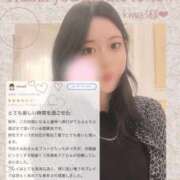 ヒメ日記 2025/12/18 00:22 投稿 佐久間　すみれ アムアージュ