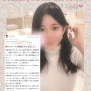 ヒメ日記 2026/01/02 22:32 投稿 佐久間　すみれ アムアージュ