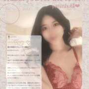 ヒメ日記 2026/01/23 23:22 投稿 佐久間　すみれ アムアージュ