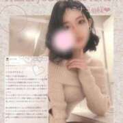 佐久間　すみれ 口コミのお返事 ❁ @ミナミ@様 アムアージュ