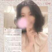 佐久間　すみれ 口コミのお返事 ❁ トレーニングハイ様❤︎ アムアージュ