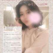 ヒメ日記 2026/03/12 21:52 投稿 佐久間　すみれ アムアージュ