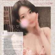 ヒメ日記 2026/03/19 23:22 投稿 佐久間　すみれ アムアージュ