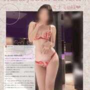 ヒメ日記 2026/03/26 23:52 投稿 佐久間　すみれ アムアージュ