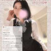 ヒメ日記 2026/04/21 23:48 投稿 佐久間　すみれ アムアージュ