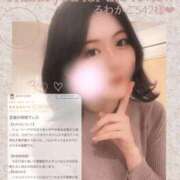 ヒメ日記 2026/05/05 12:52 投稿 佐久間　すみれ アムアージュ