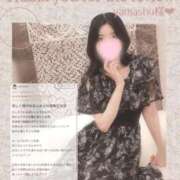 佐久間　すみれ 口コミのお返事 ❁ yamashu様❤︎ アムアージュ