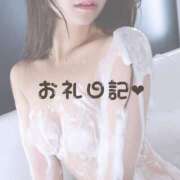 ヒメ日記 2025/07/22 22:20 投稿 りこ すごいエステ仙台店