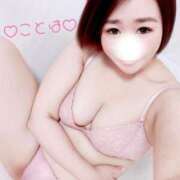 ヒメ日記 2025/01/05 12:17 投稿 ことは 神奈川小田原ちゃんこ