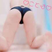 ヒメ日記 2025/01/10 18:28 投稿 ことは 神奈川小田原ちゃんこ