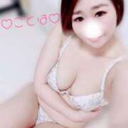 ヒメ日記 2025/01/11 12:25 投稿 ことは 神奈川小田原ちゃんこ