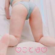 ヒメ日記 2025/01/22 12:27 投稿 ことは 神奈川小田原ちゃんこ