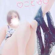 ヒメ日記 2025/02/06 08:31 投稿 ことは 神奈川小田原ちゃんこ