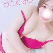 ヒメ日記 2025/02/17 12:17 投稿 ことは 神奈川小田原ちゃんこ