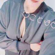 ヒメ日記 2025/03/04 13:47 投稿 ことは 神奈川小田原ちゃんこ